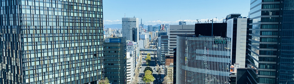 虎ノ門法律経済事務所 名古屋支店オフィス